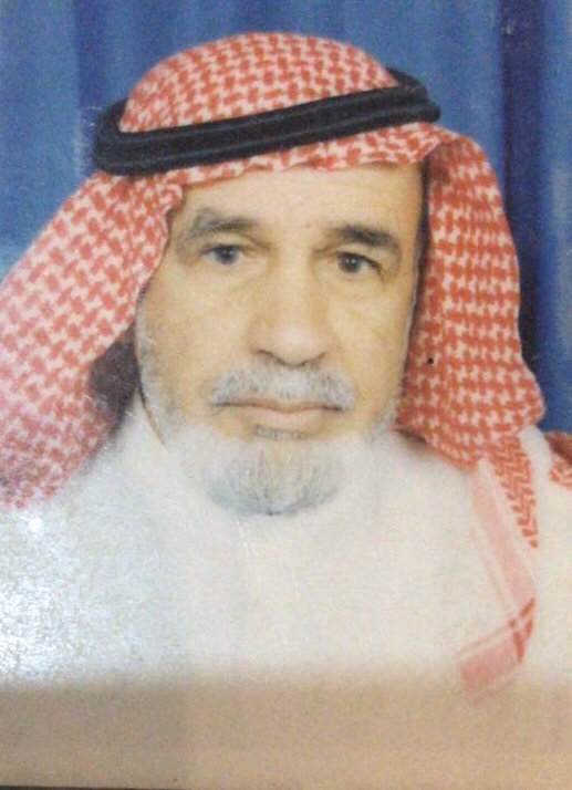 عبد الرحمن الحميداني